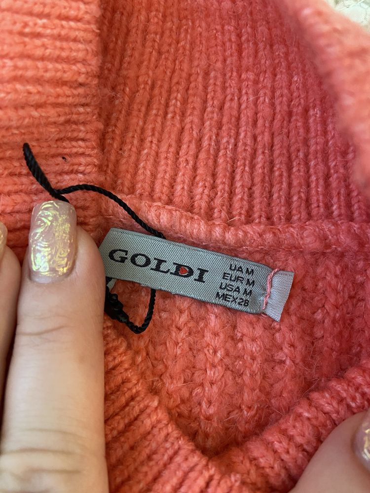 Сверт зимовий Goldi