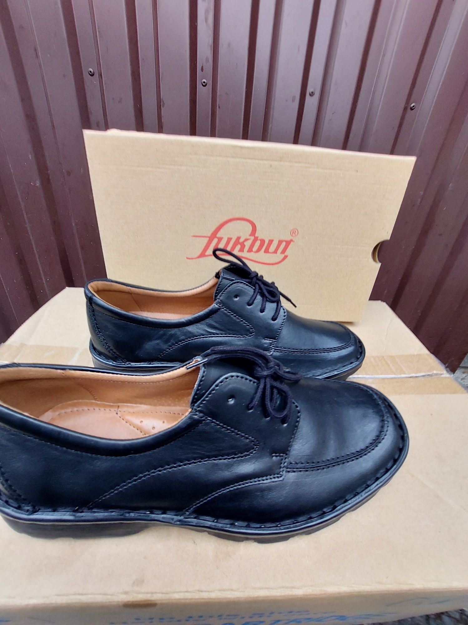 Nowe buty pantofle Łukbut model 917