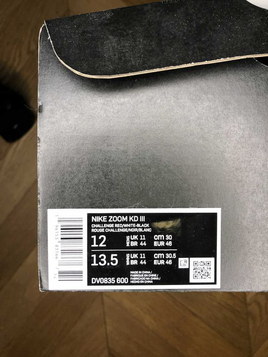 Buty koszykarskie Nike Zoom KD 3 MVP Retro roz. 46