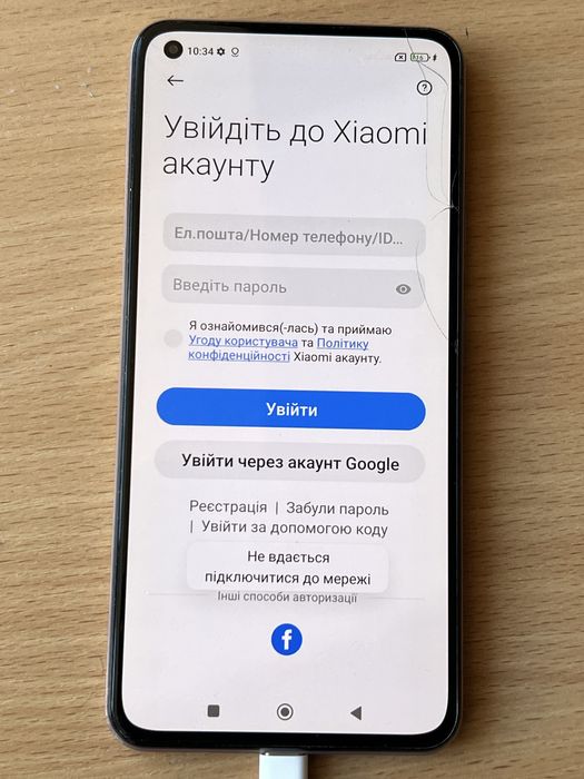 Xiaomi 11 Lite 5G 8/128 запчастини