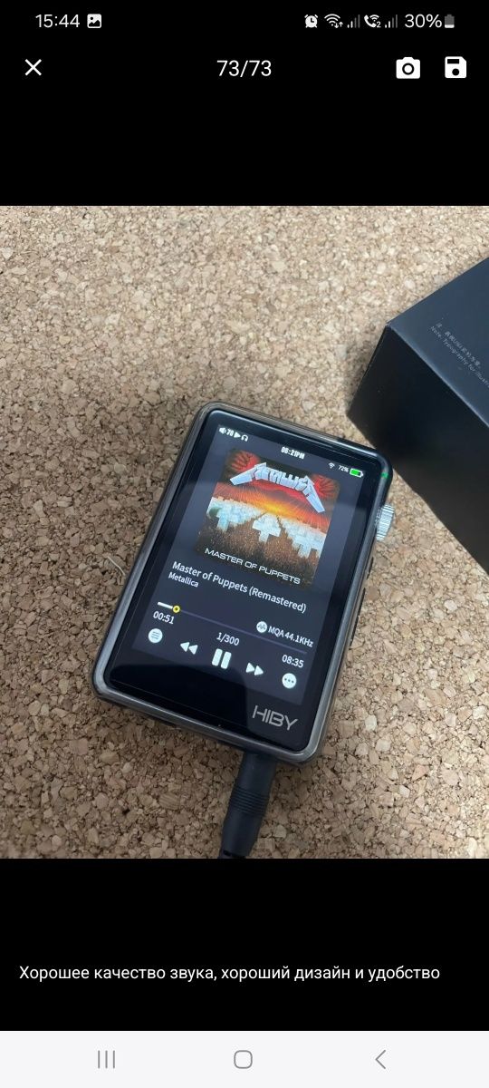Запаковані‼️ Hiby R3 II DSD FLAC HiRes плеєр без Android є Qobuz DAC