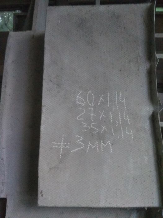 Алюміній рифлений