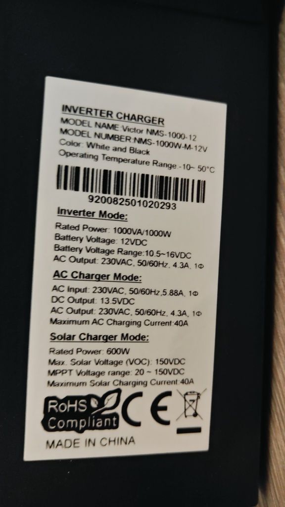 Комплект Гибридный инвертор 12v 1kw+ акуммуляторlifepo4 120ah