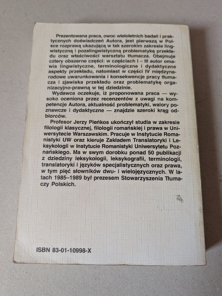 PIEŃKOS - Przekład i Tłumacz we współczesnym świecie - PWN - 1993
