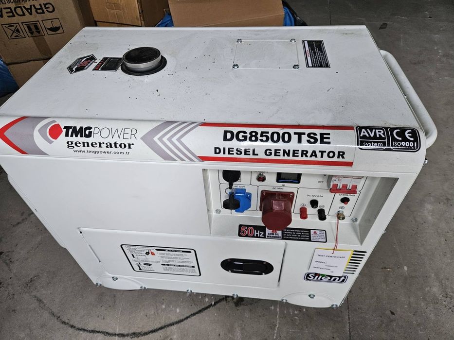 Дизельний генератор