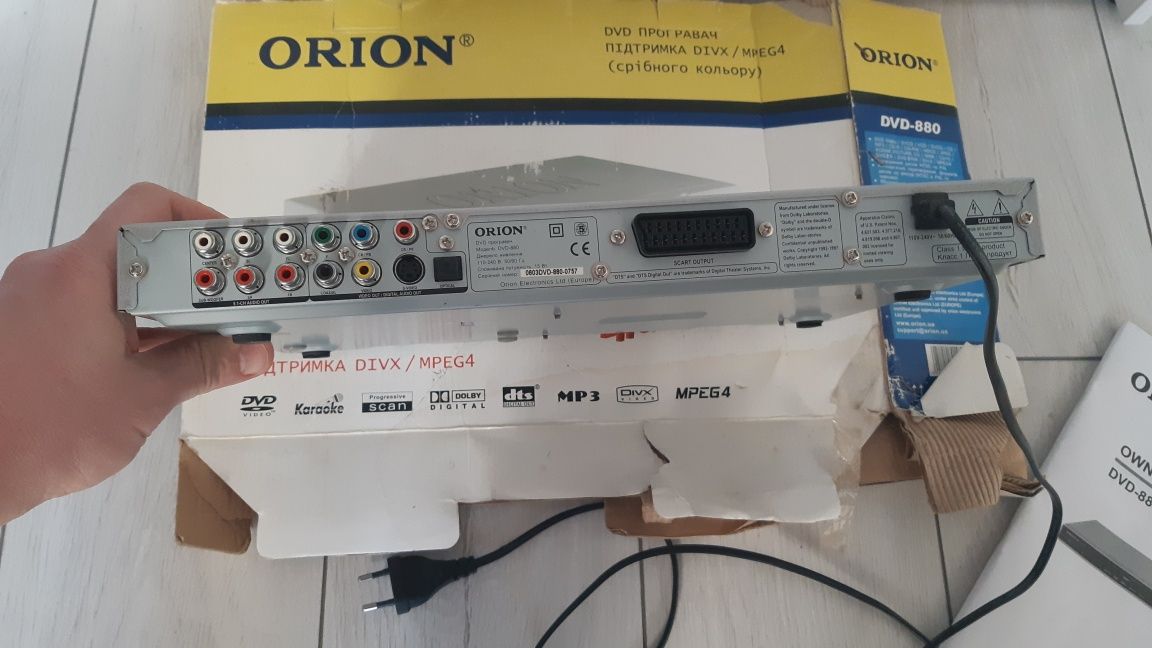 Dvd ORION 880, в гарному стані.