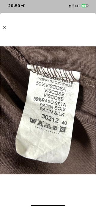 РОСКОШНОЕ! длинное натуральное платье, шёлк атлас, Италия 52-56 р.