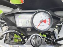 Yamaha yzf r 125 licznik zegary