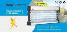 LAMPA OWADOBÓJCZA 60W EGO-04-60W pomieszczenia do 300m2