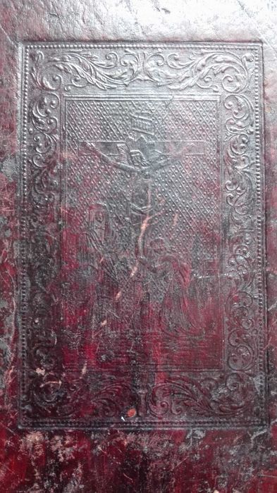 Минея сентябрьская каноническая церковная книга 19в. большая