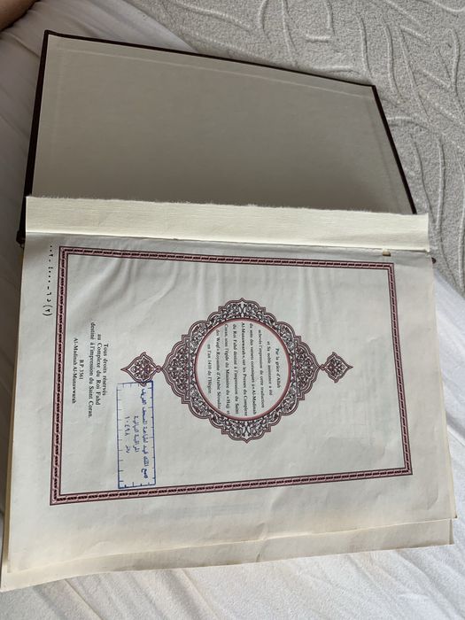 Livro o Al Coran