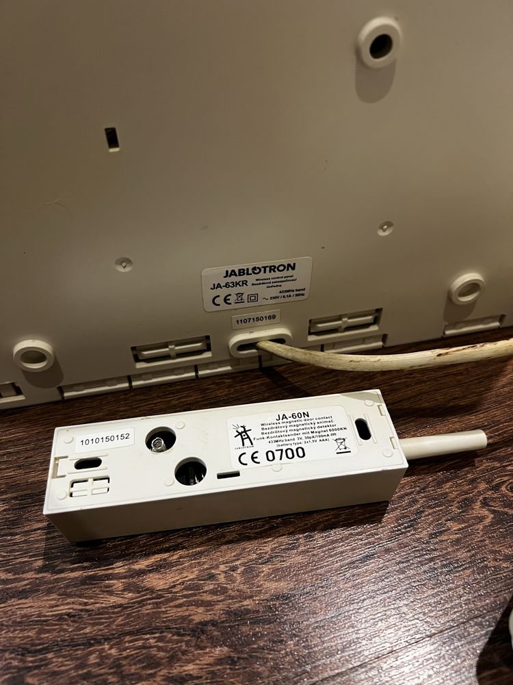 Сигнализация JA-60GSM - JA-63KR