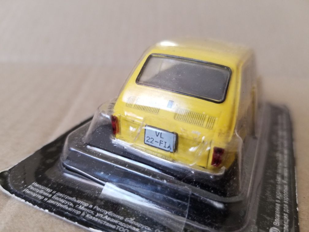 Fiat 126P 1:43 автолегенды СССР и соцстран