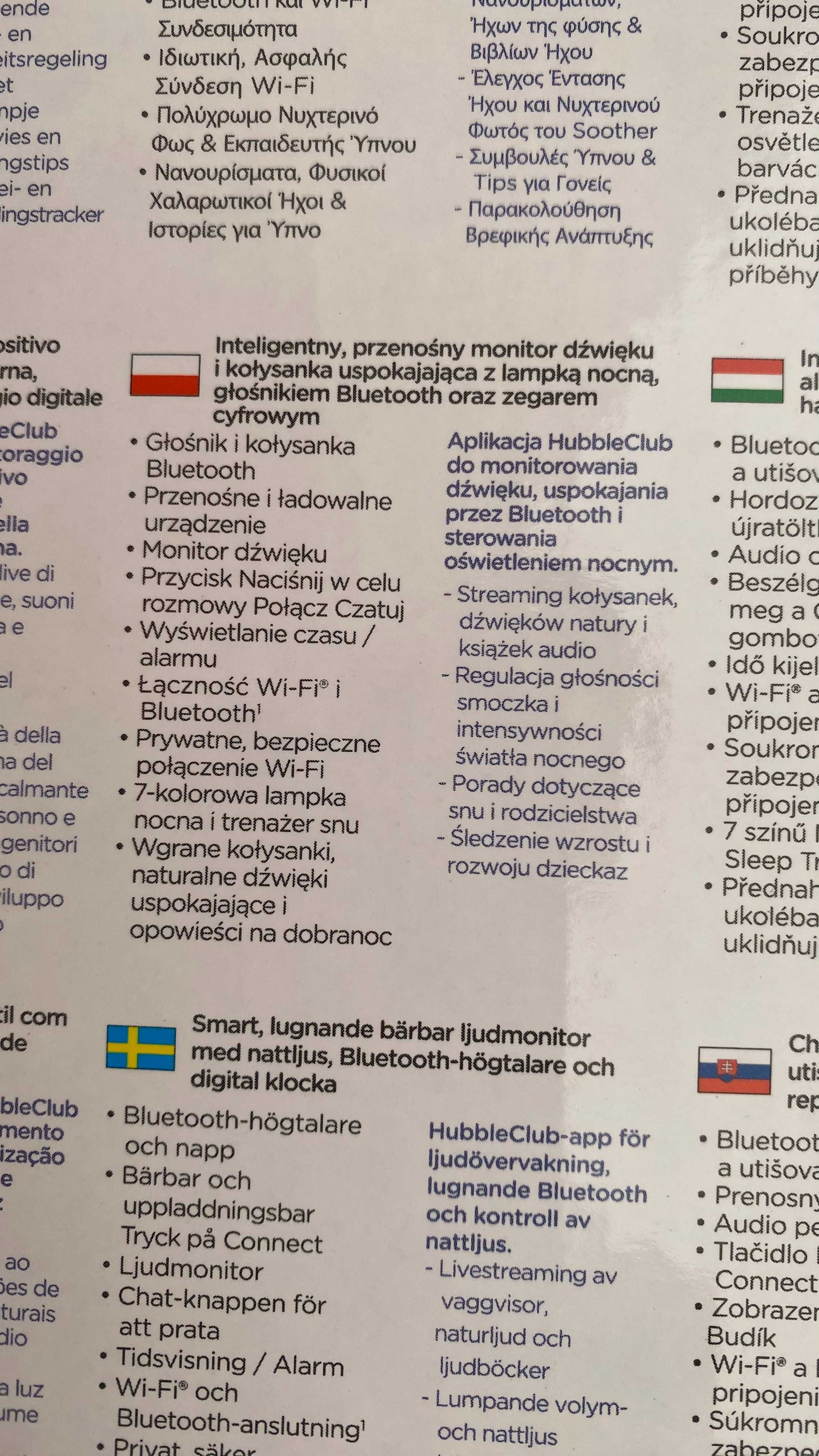 Niania lampka nocna bezprzewodowa, głośnik, zegar Eclipse+ Nowa