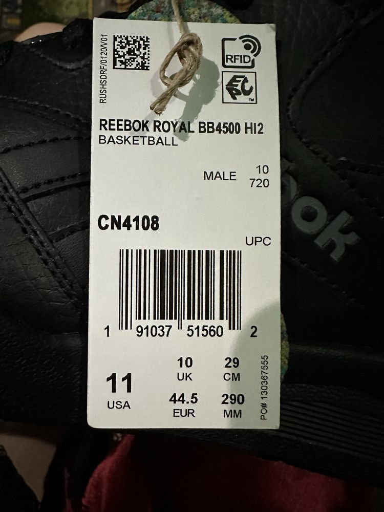 Продам мужские кроссовки Reebok