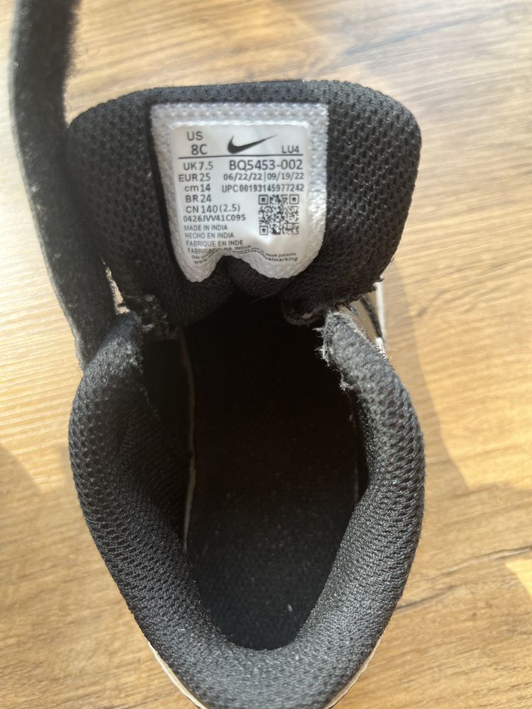 Buty chłopięce NIKE 25r.!