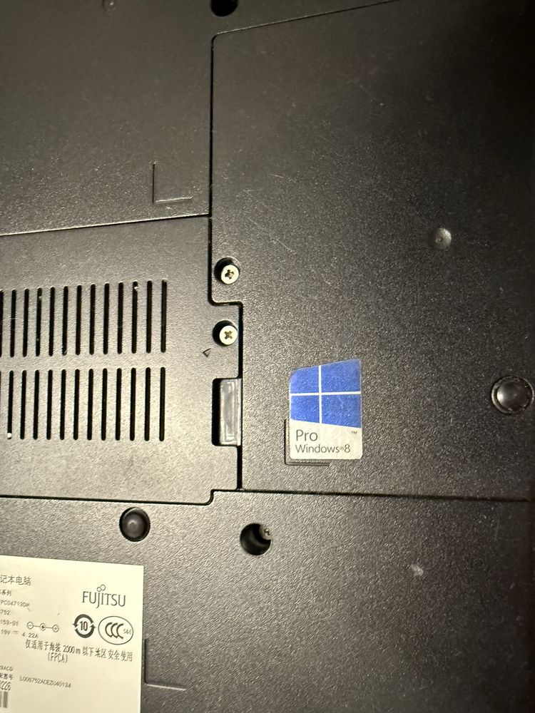 Laptop Fujitsu LifeBook S752 – Sprawny, gotowy do pracy