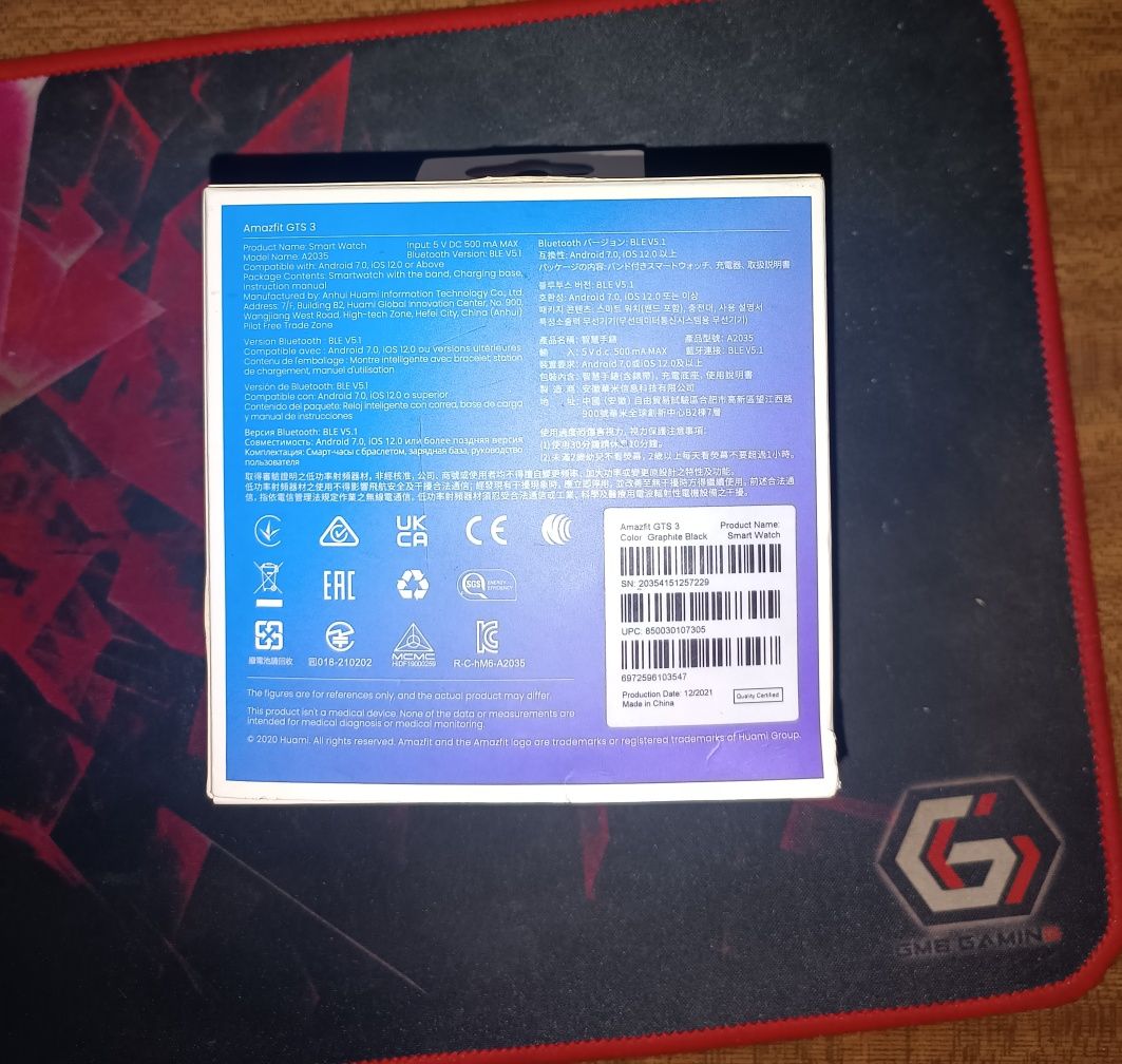 Умные часы amazfit gts 3