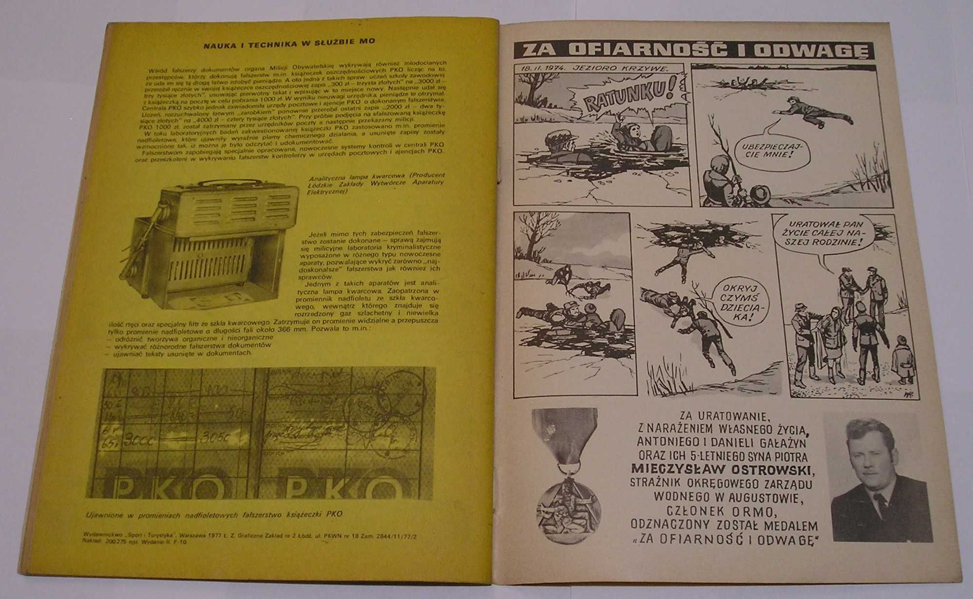 Kapitan Żbik - Wodorosty i pasożyty cz.1 - 1977 - Jerzy Wróblewski