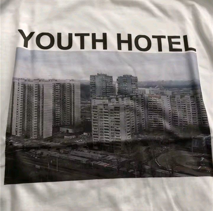Лонгслив Гоша Рубчинский "YOUTH HOTEL"