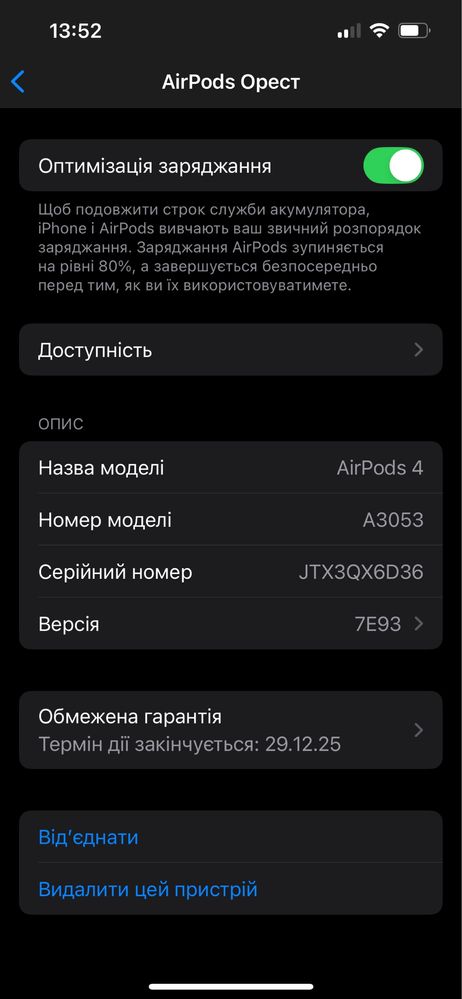 Навушники Airpods 4 open box Оригінал