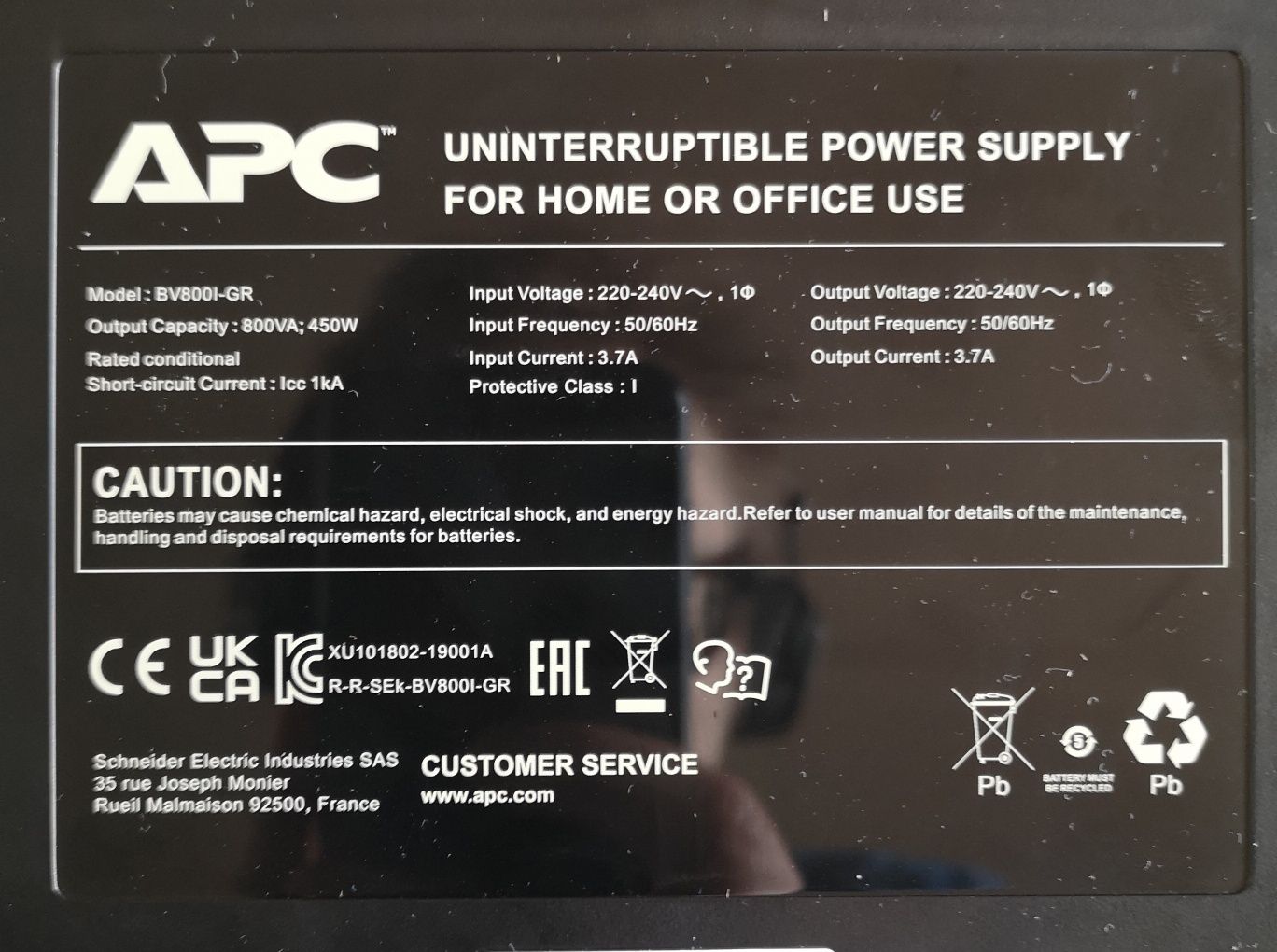 ДБЖ APC Easy UPS 800VA Schuko