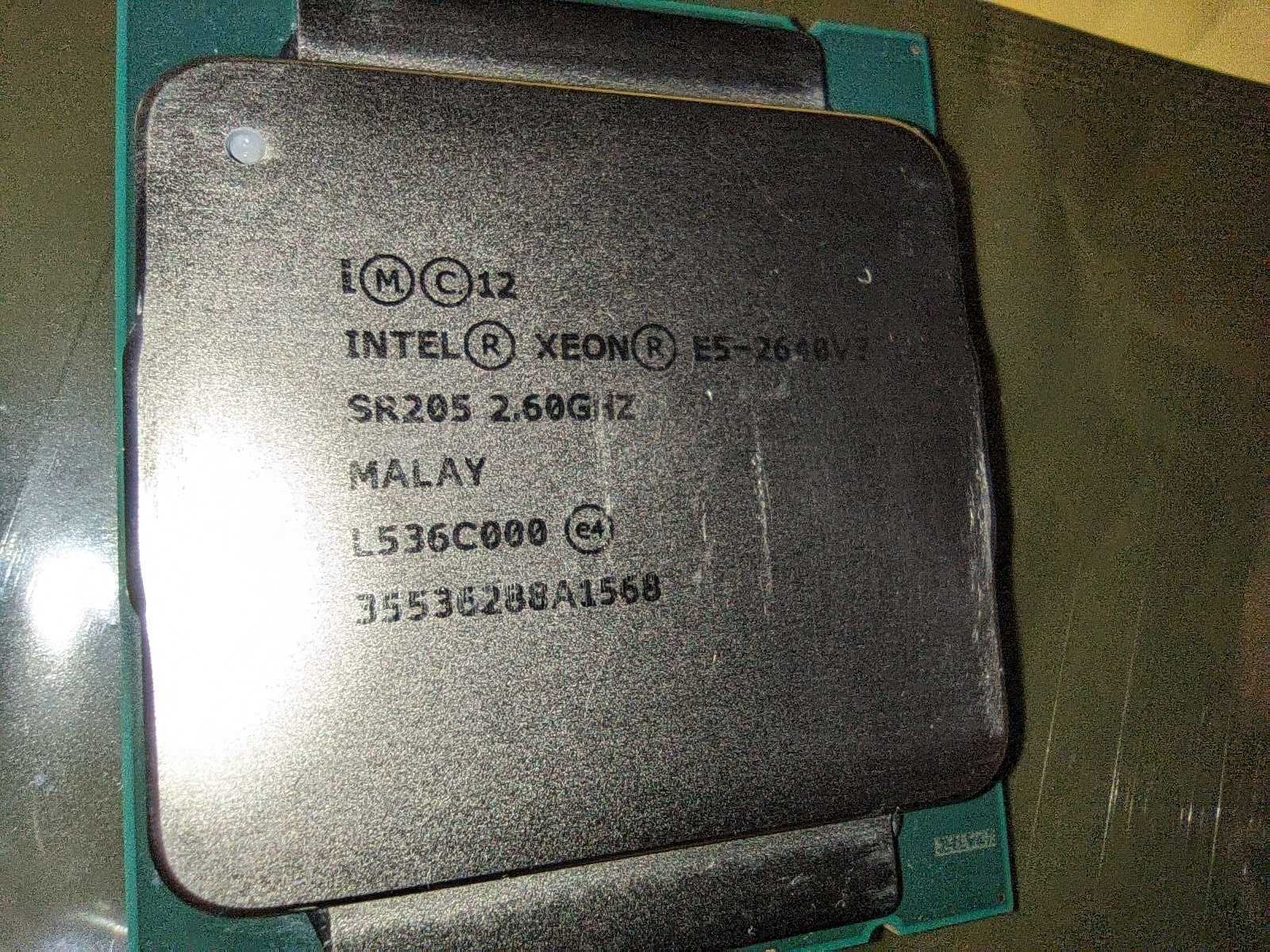 Процесор Xenon E5 2640 V3