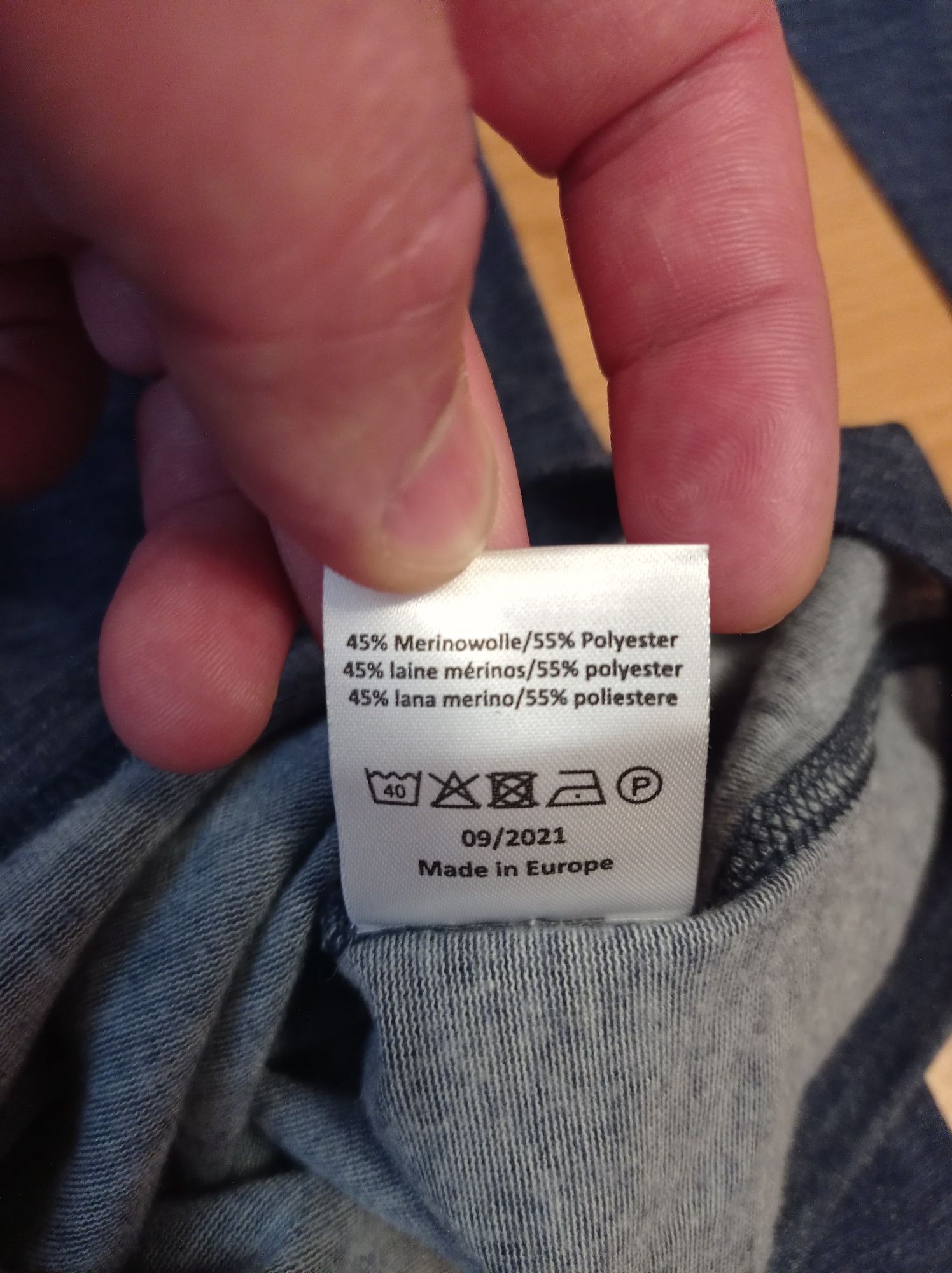 Чоловічий комплект термобілизни Atrium Merino