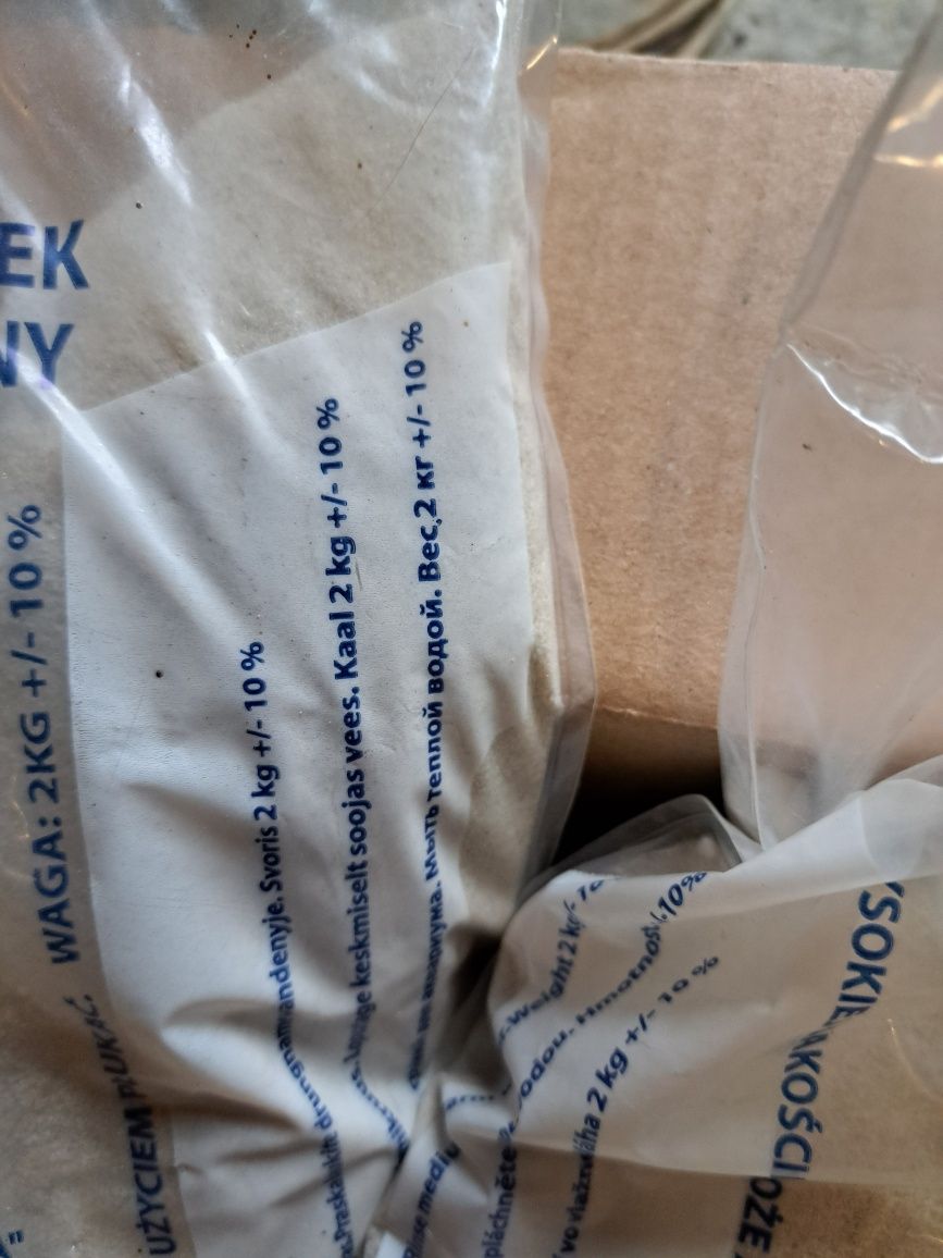 Płukany żwirek akwarystyczny