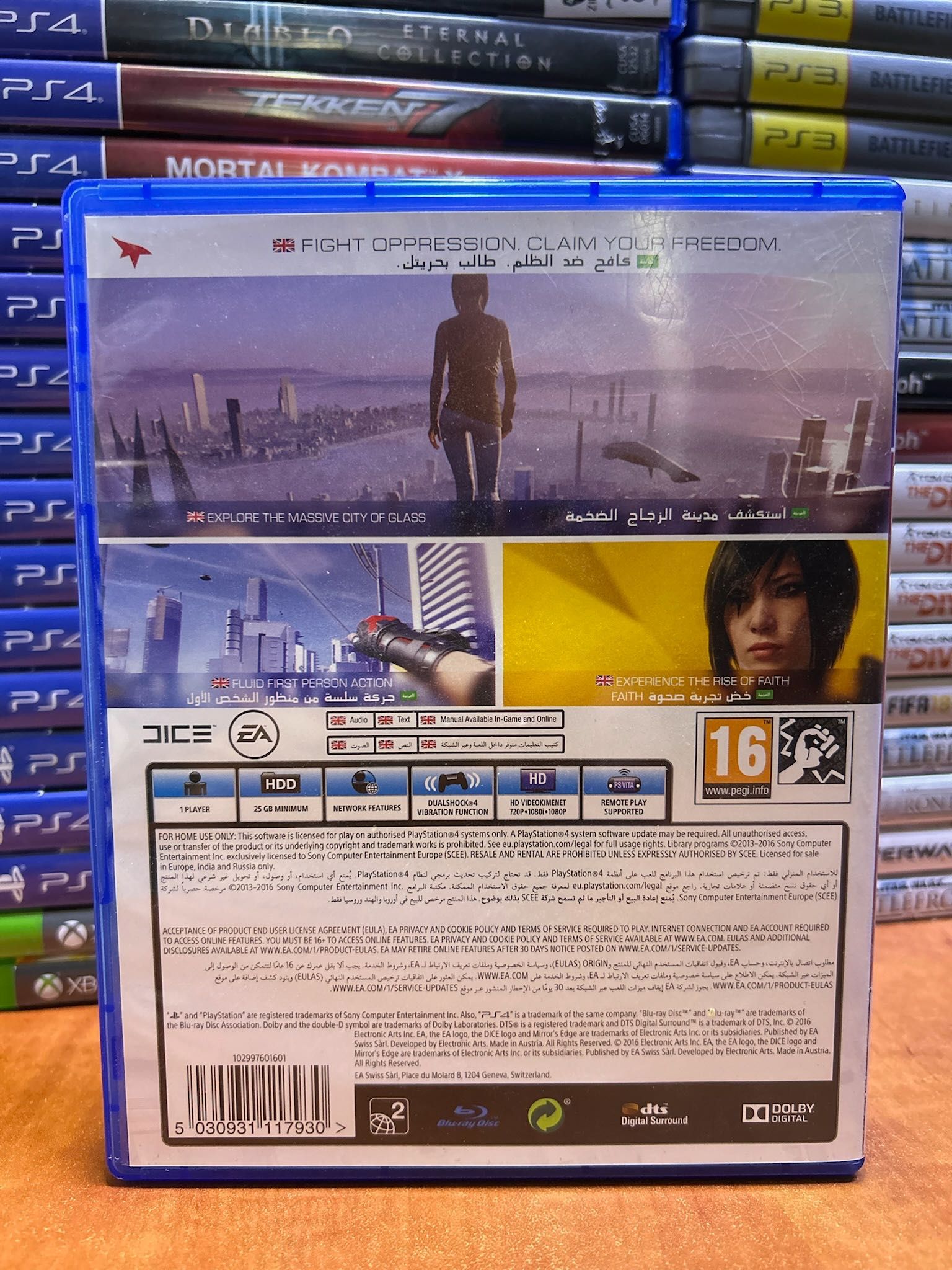 Mirror's Edge Catalyst | PS4 | Sklep | Kraków | Wysyłka | Wymiana