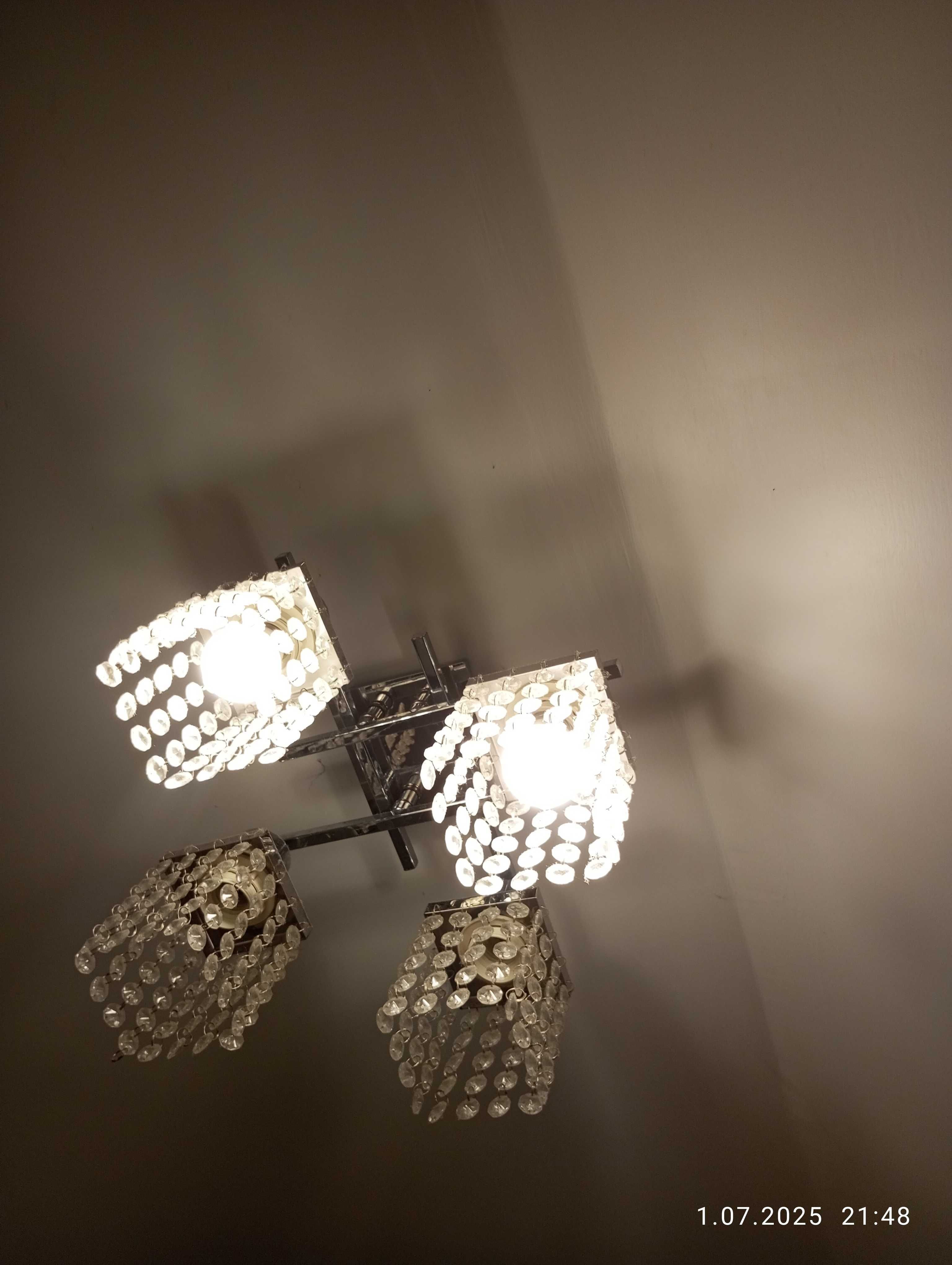 Lampa piękna elegancka Glamour kryształy szkiełka 4 żarówki