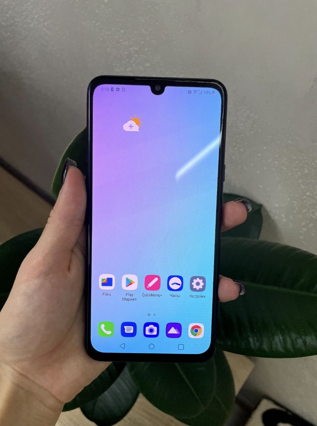 Смартфон LG G8X ThinQ G850UM 6/128GB 1Sim+microSD