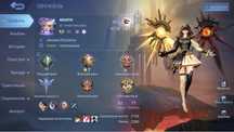 Аккаунт Mobile Legends