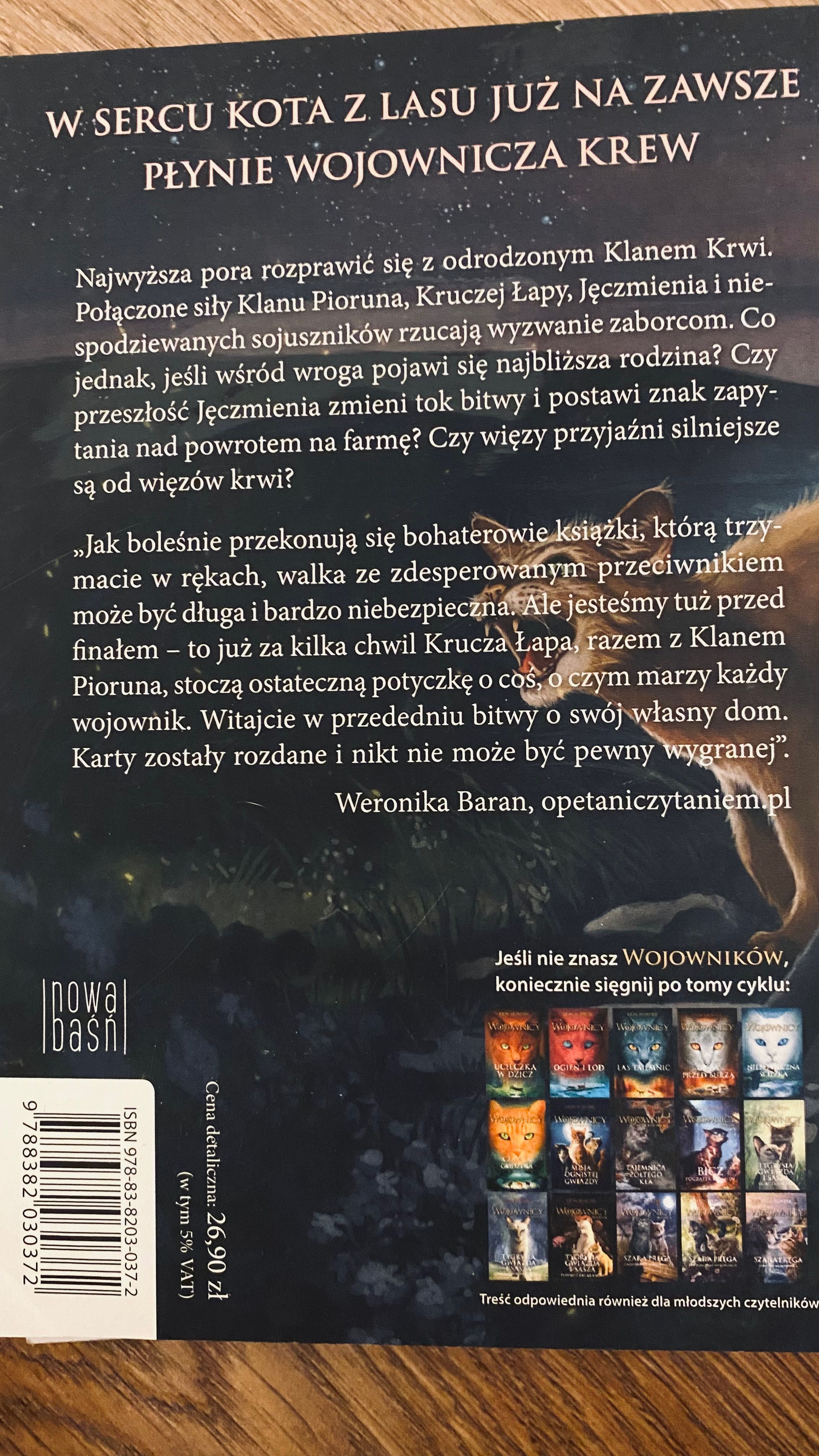 Sprzedam całą trylogię „Ścieżki Kroczących Łap” – Wojownicy Manga