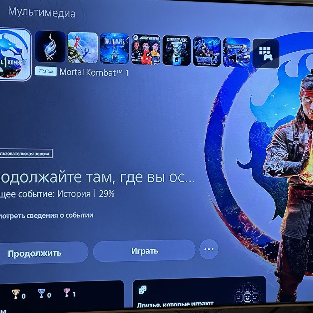 НОВАЯ DELUXE консоль Playstation ps 5 1 tb , 2 геймпада Digital