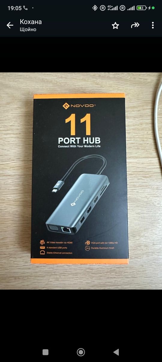 Хаб NOVOO PORT HUB USB-C 11 in 1 Aluminum

11

PORT HUB

Connect Wit
