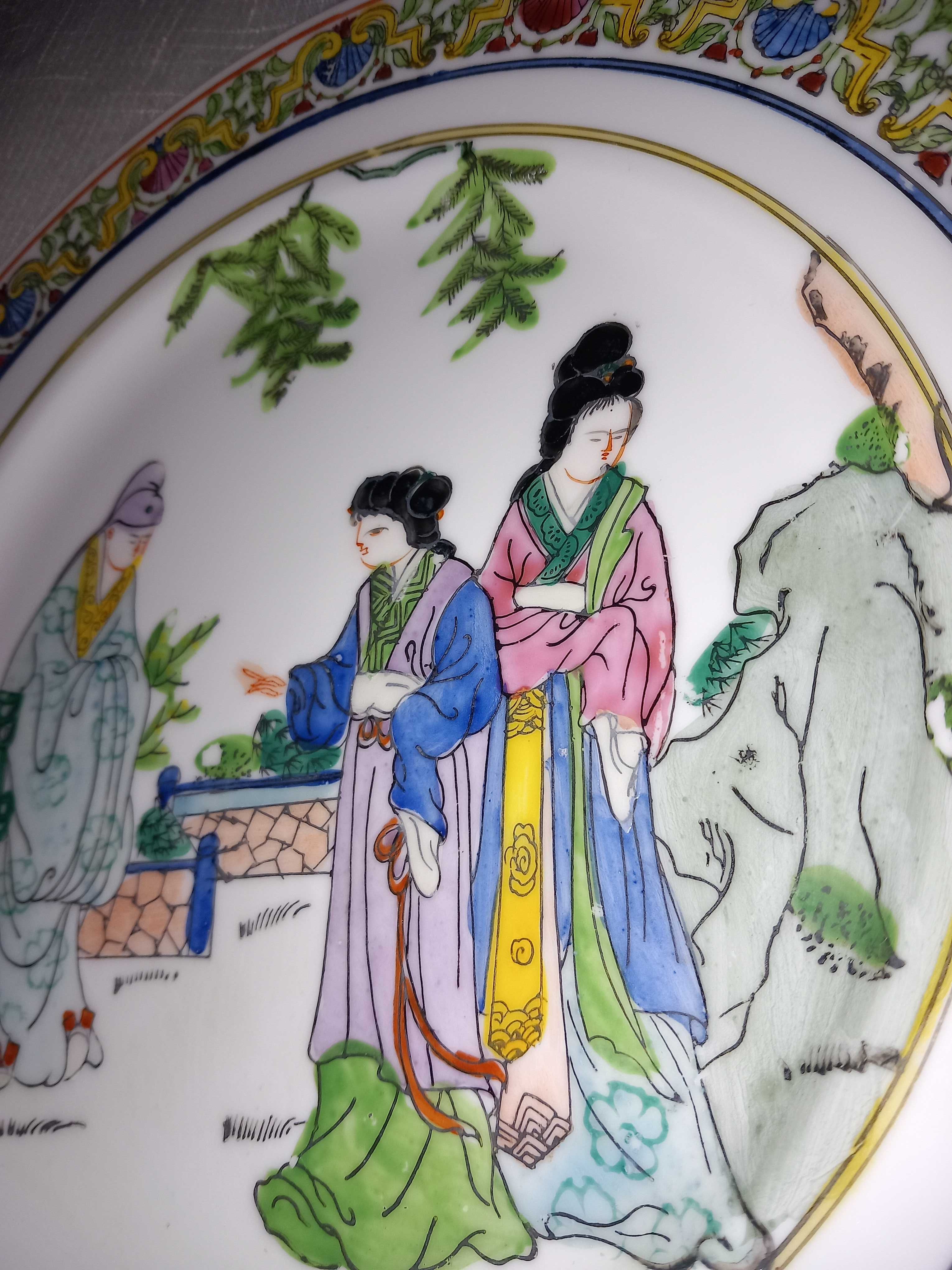 Prato decorativo- China c/marca