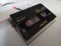 кассета Sony Hi8 Metal P60 для видеокамер, касета для вiдеокамер