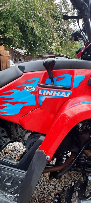 Квадроцикл linhai   Z 180 гарний стан