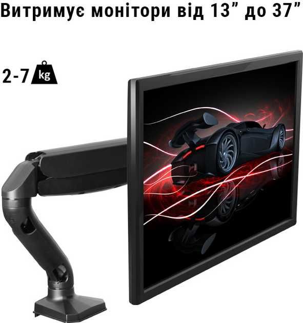 Монітор 27" AOC 2K QHD VA + Настільне Кріплення з USB хабом