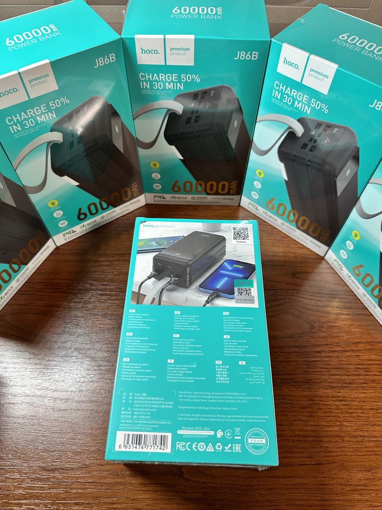 Павербанк Powerbank Hoco J86B PD 22.5W 60000mAh з ліхтарем