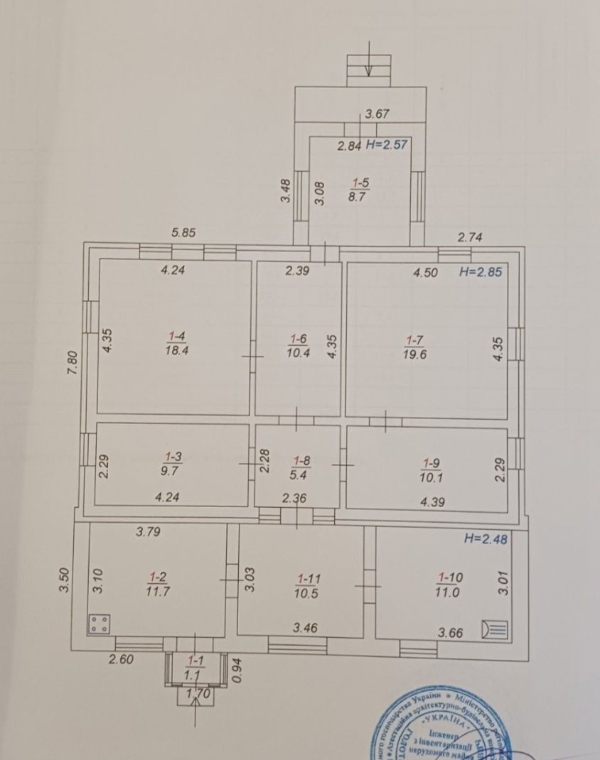 ‼️Терміново!Продам доглянутий будинок 116квм,15 соток землі.