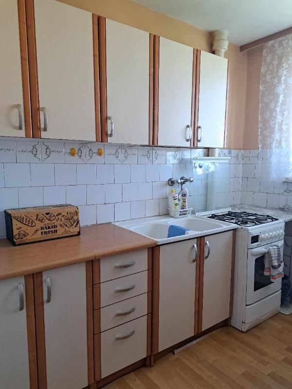 Sprzedam Mieszkanie 48m2