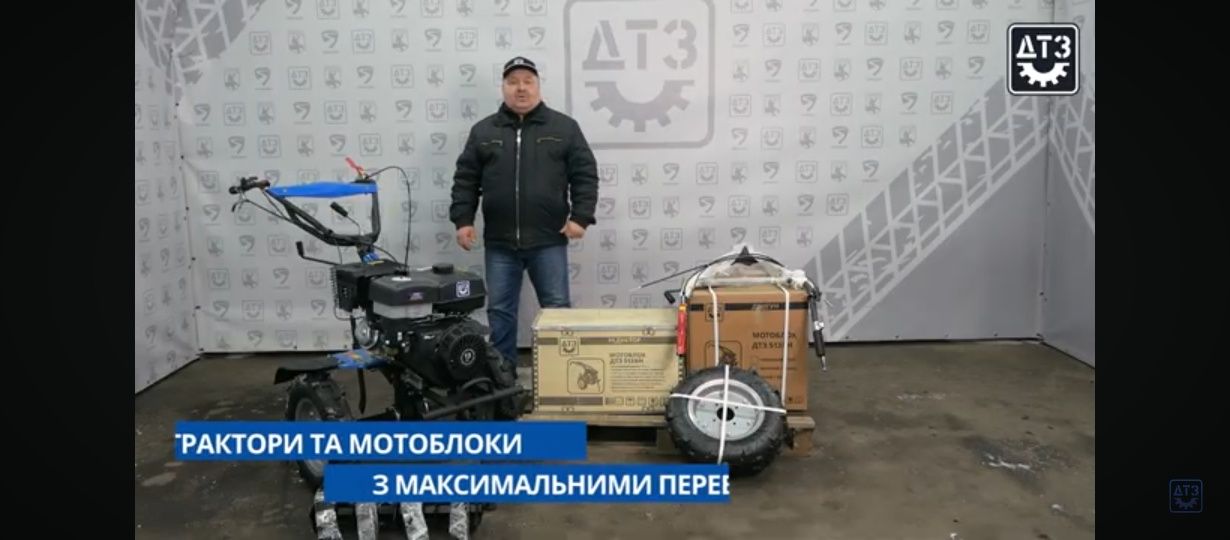 Мотоблоки напряму з заводу! Дизель та бензин! Водяні і повітряні!