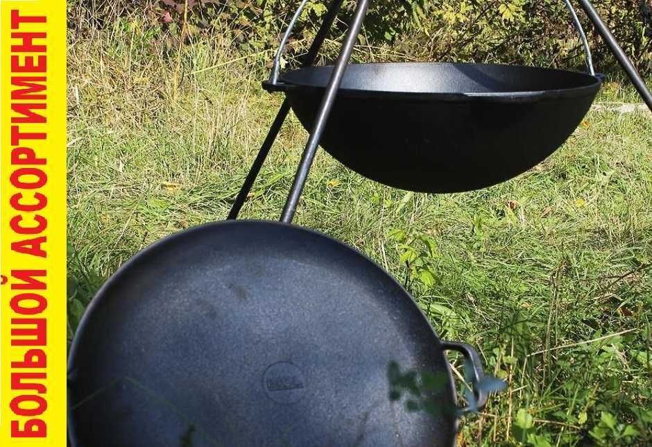 ‼️ Казан 1️⃣0️⃣ л чавунний татарський. Казанок азиатский‼️ Ассортимент