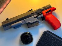 Cyberpunk 2077 Malorian Arms 3516 | Druk3D Zlecenie