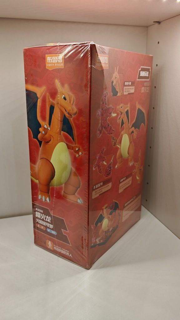 Figura Oficial Pokémon Charizard