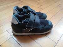 Adidasy rozmiar 26