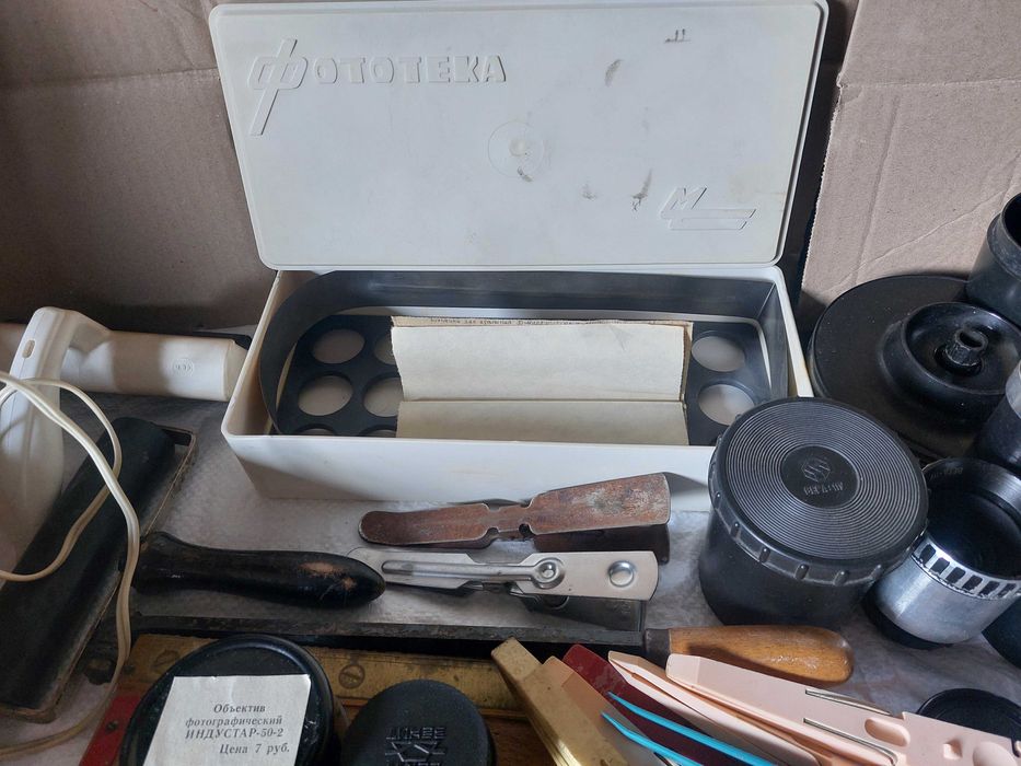 Набор для занятий фотоделом.