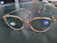 Okulary fotochromatyczne o sile +3 dioptrie nowe
